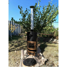 Печь под казан, диаметр 36 см Печь под казан, диаметр 36 см