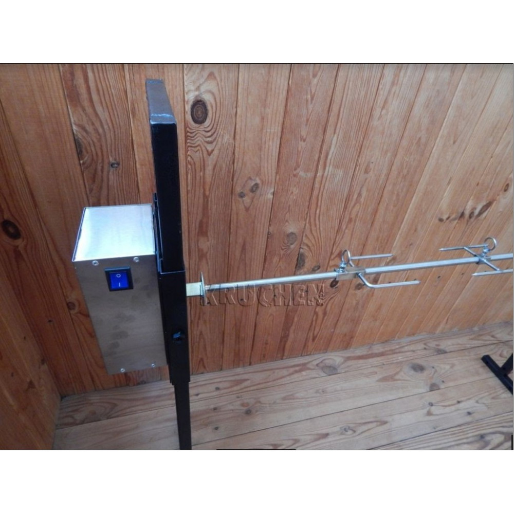 Вертел с элетроприводом до 25 кг мяса, 100 см