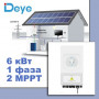 Гибридный инвертор Deye SUN-6K-SG03LP1-EU 6 кВт 48В однофазный