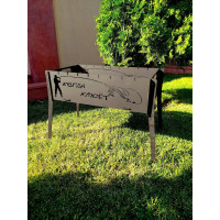 Мангал розбірний Fisher