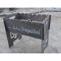 Мангал раскладной PATRIOT на 7 шампуров 