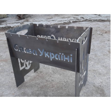 Мангал раскладной PATRIOT на 7 шампуров 