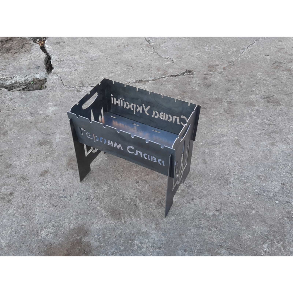 Мангал розкладний PATRIOT на 7 шампурів + ПОДАРУНОК