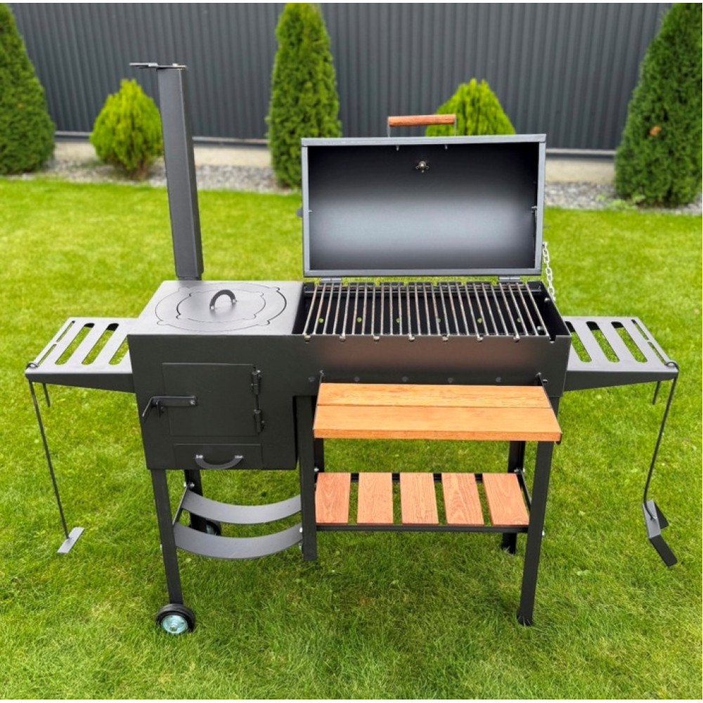 Мангал-барбекю 4 мм з пічкою та решіткою-гриль (посилений)