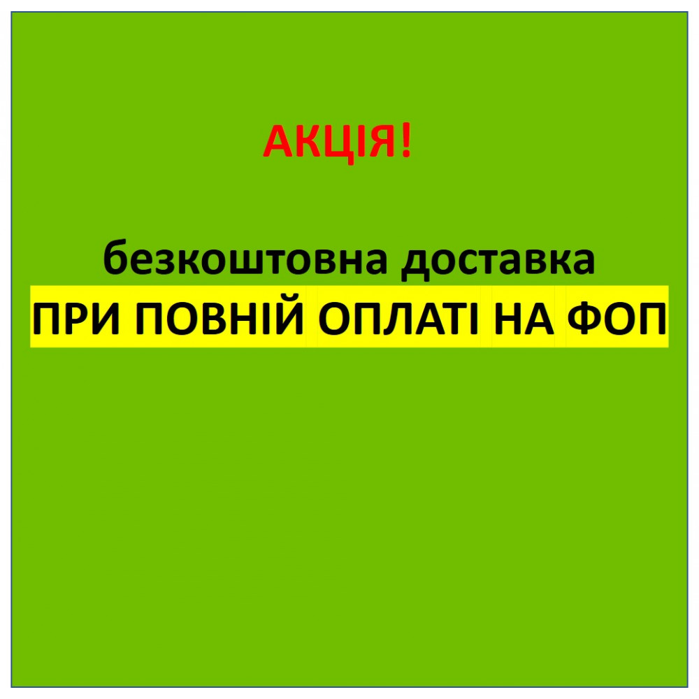 Мангал-барбекю 4 мм на 12 шампурів з решіткою гриль