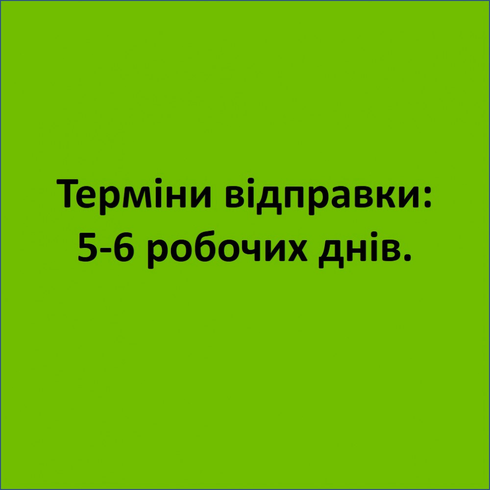 Мангал-барбекю 4 мм усиленный на 8 шампуров с термометром
