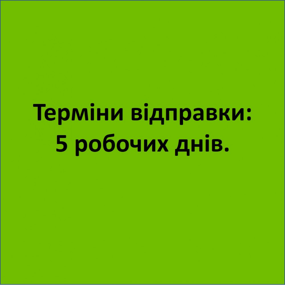 Мангал-барбекю 4 мм з посиленням на 8 шампурів та решіткою-гриль