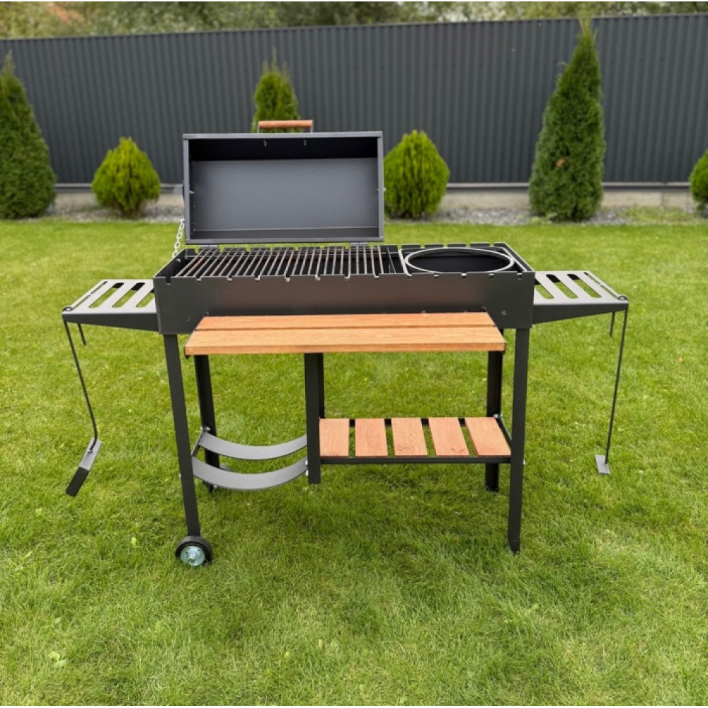 Мангал-барбекю 5 мм посилений з дровницею на 13 шампурів з  підставкою під казан та решіткою-гриль