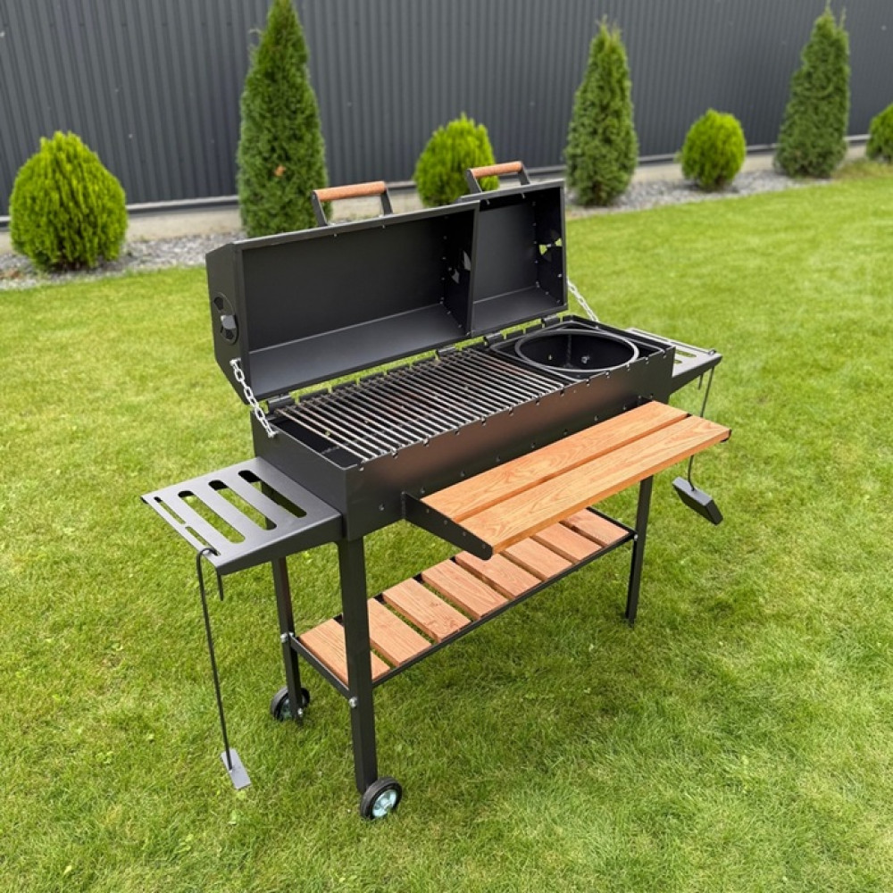 Мангал-барбекю 5 мм усиленный с решеткой, подставкой под казан и двумя крышками