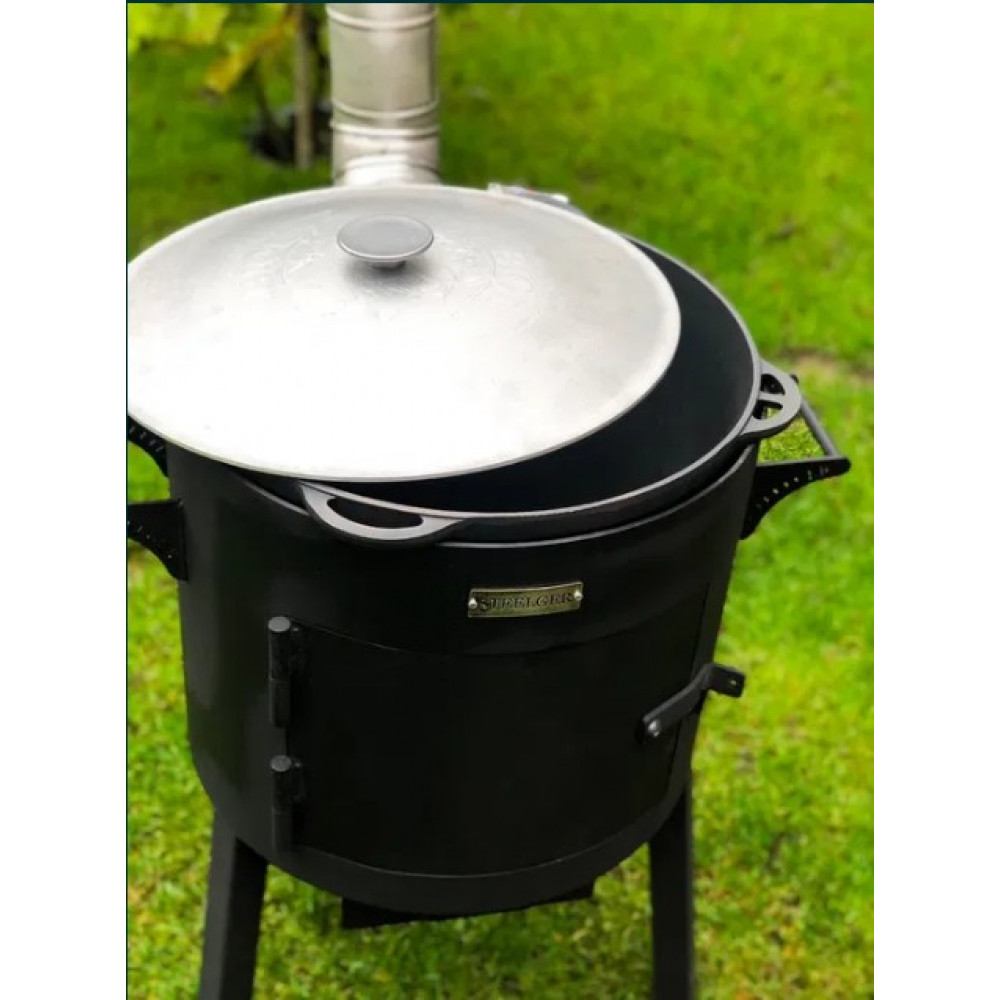 Печь под казан 40 см, 4 мм Steelger Classic, с трубой