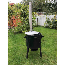 Піч під казан 6-20 л Steelger Plus