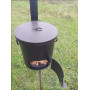 Піч під казан з коптильнею та грилем (30 см)