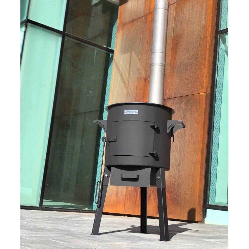 Піч під казан, діаметр 40 см, 4 мм Steelger Premium з трубою