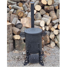 Піч під казан 3 мм 40 см з набірними кільцями та трубою