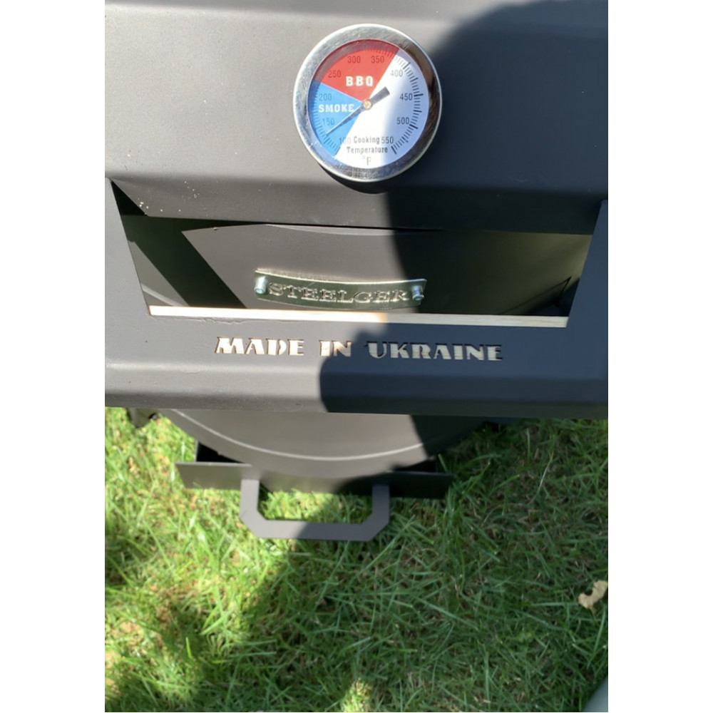 Піч під казан 4 мм Steelger BBQ-Premium на 6-17 л