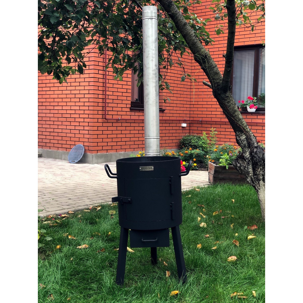 Піч під казан 40 см, 4 мм Steelger Classic з трубою