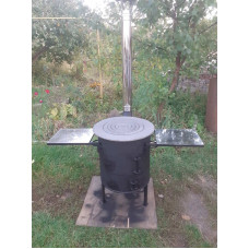 Піч під казан 6-20 л, 6 мм зі зйомними кільцями, трубою та столиками