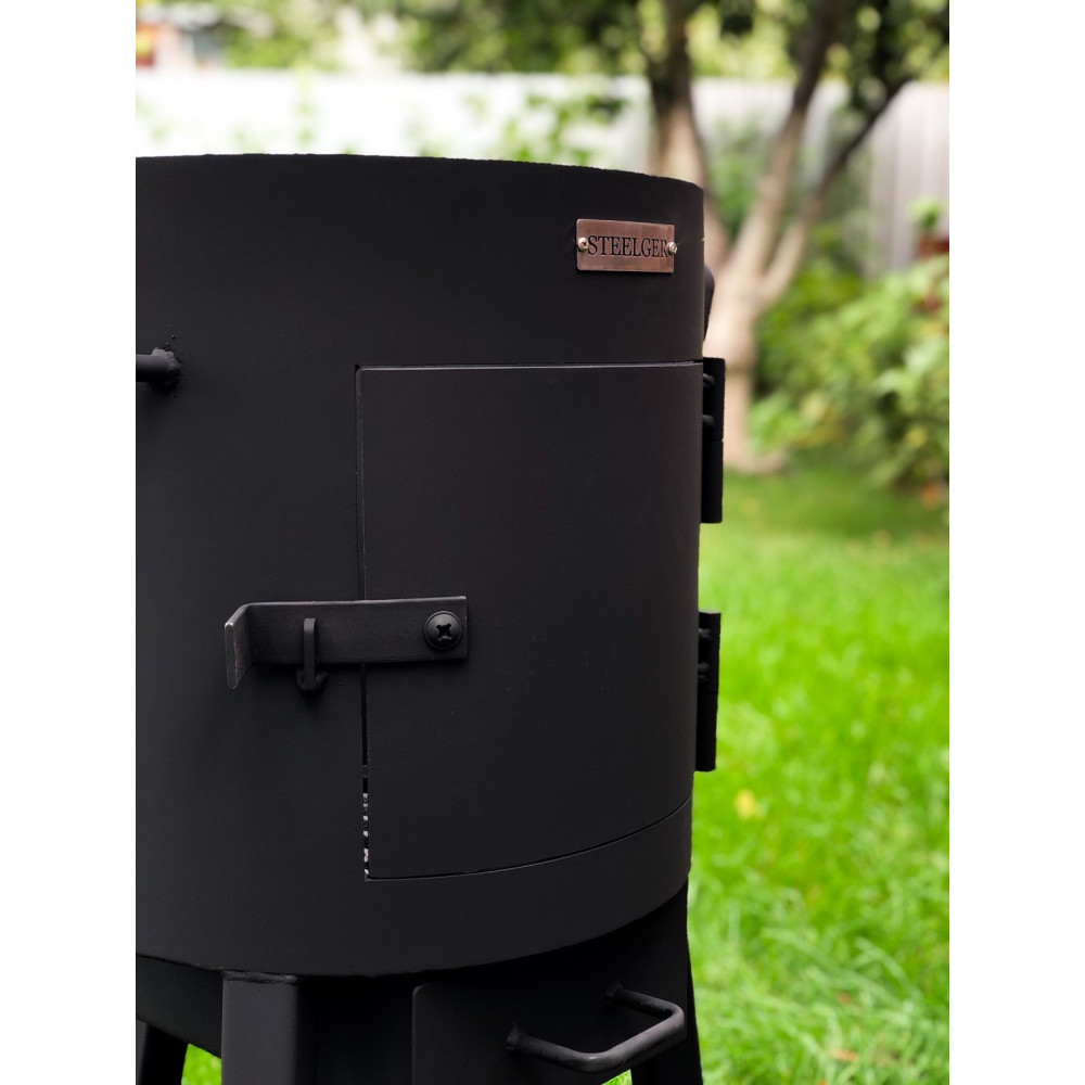 Піч під казан, діаметр 40 см Steelger Standart