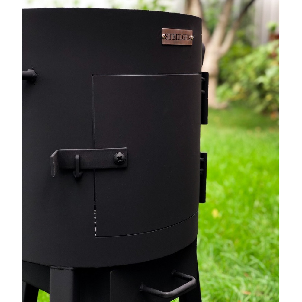 Піч під казан, діаметр 40 см, 4 мм Steelger Premium з трубою