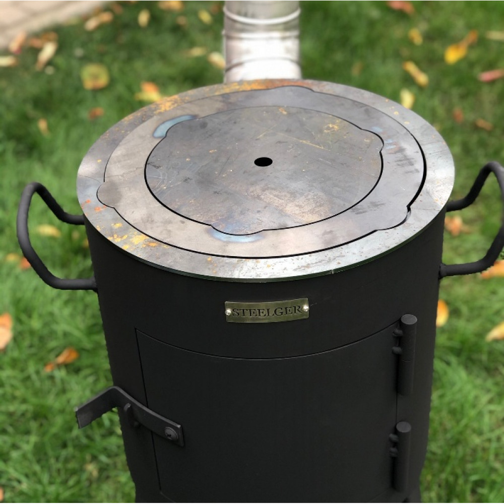 Піч під казан, діаметр 40 см, 4 мм Steelger Premium з трубою