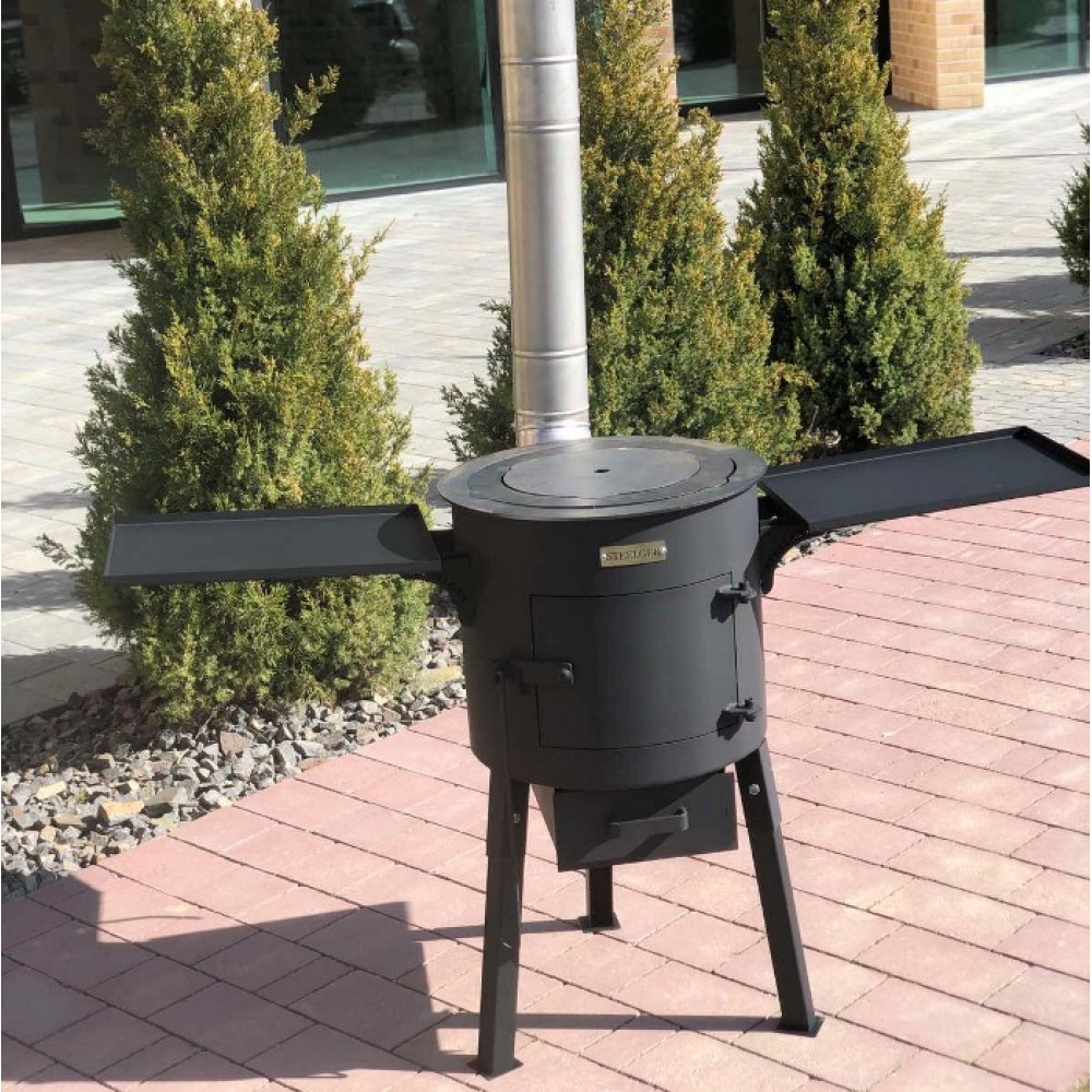 Піч під казан, діаметр 40 см, 4 мм Steelger Premium з трубою