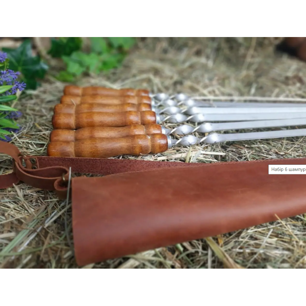 Шампура (m024)