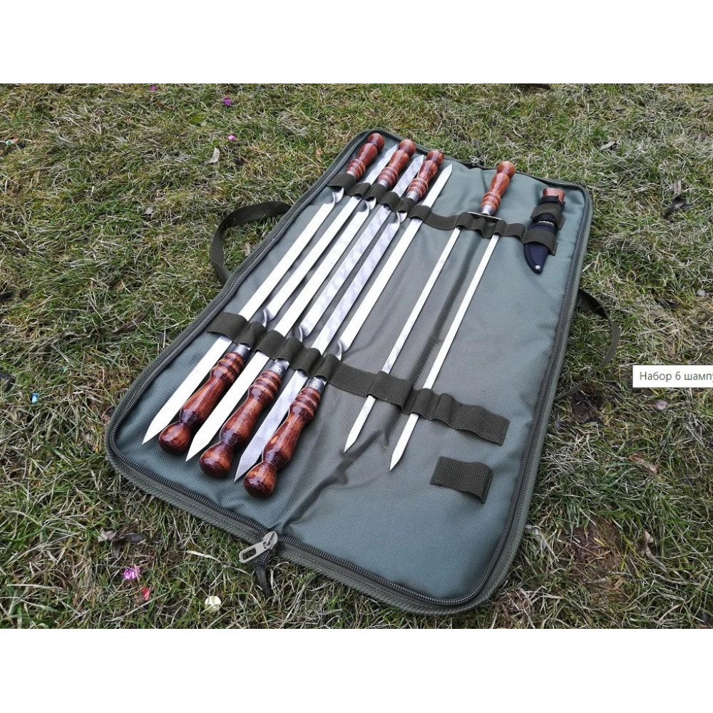 Шампура подарунковий SUPER (012)